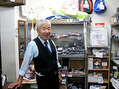 maruai_zakka.jpg